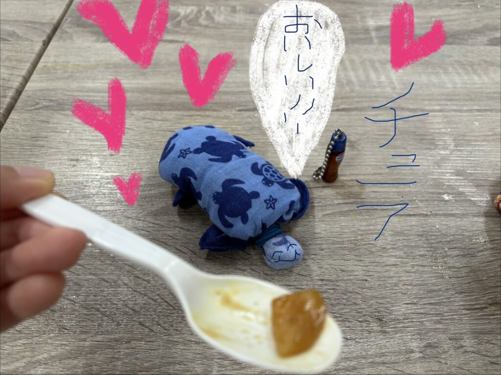玉ねぎを食べるチュラちゃん