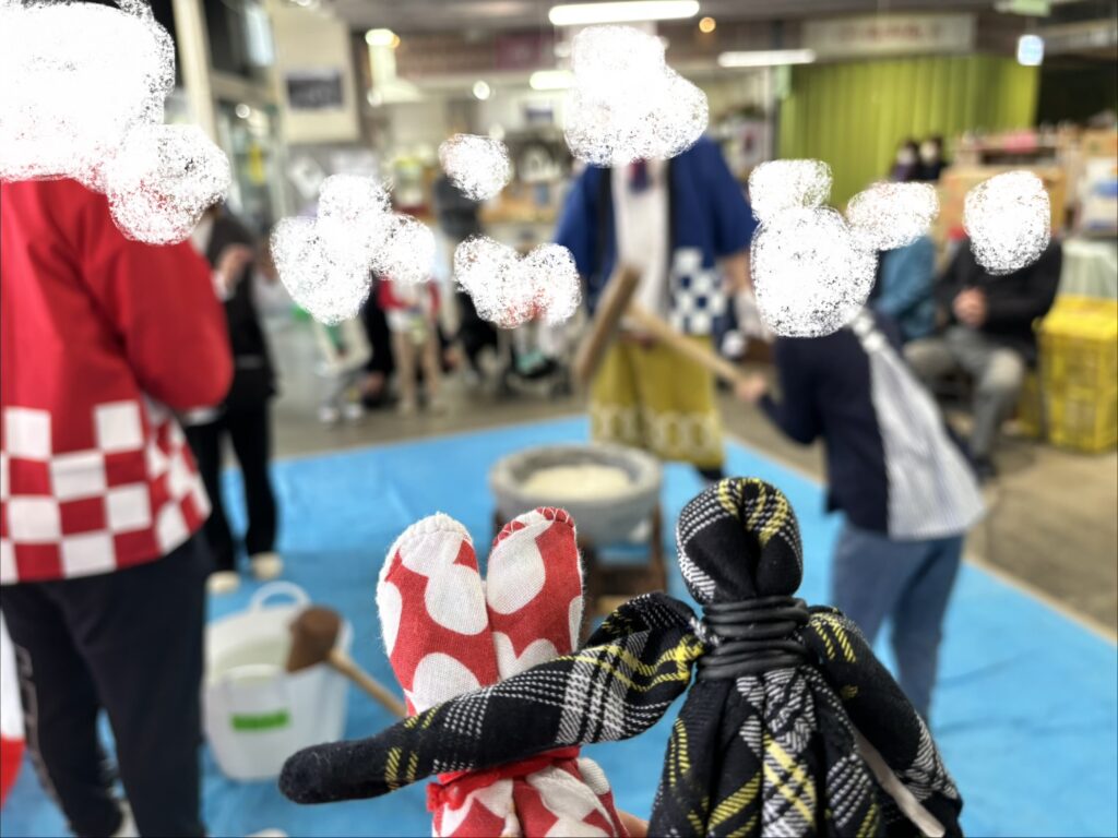 餅つき
イベント