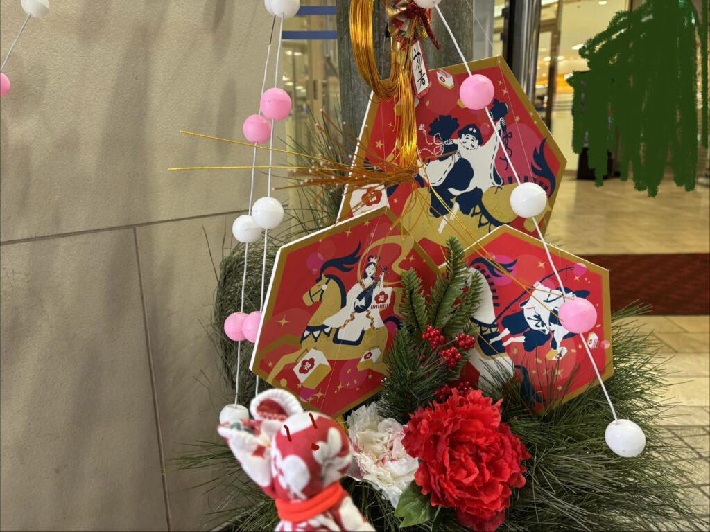 門松とレキちゃん