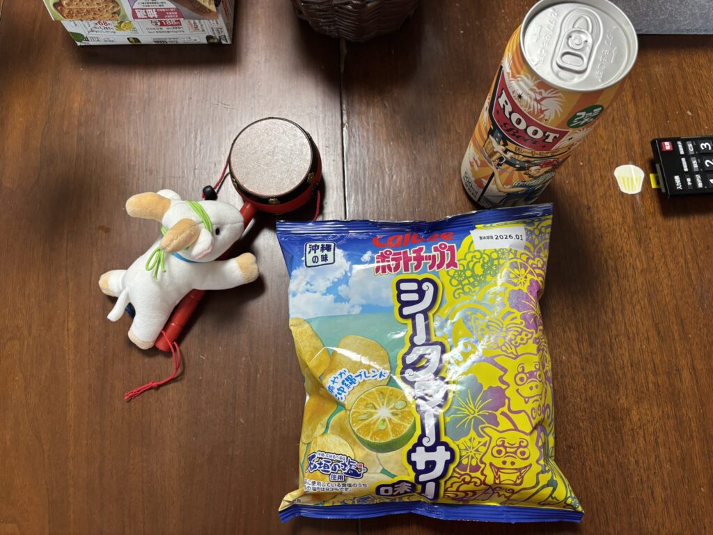 ヤギのベスちゃん