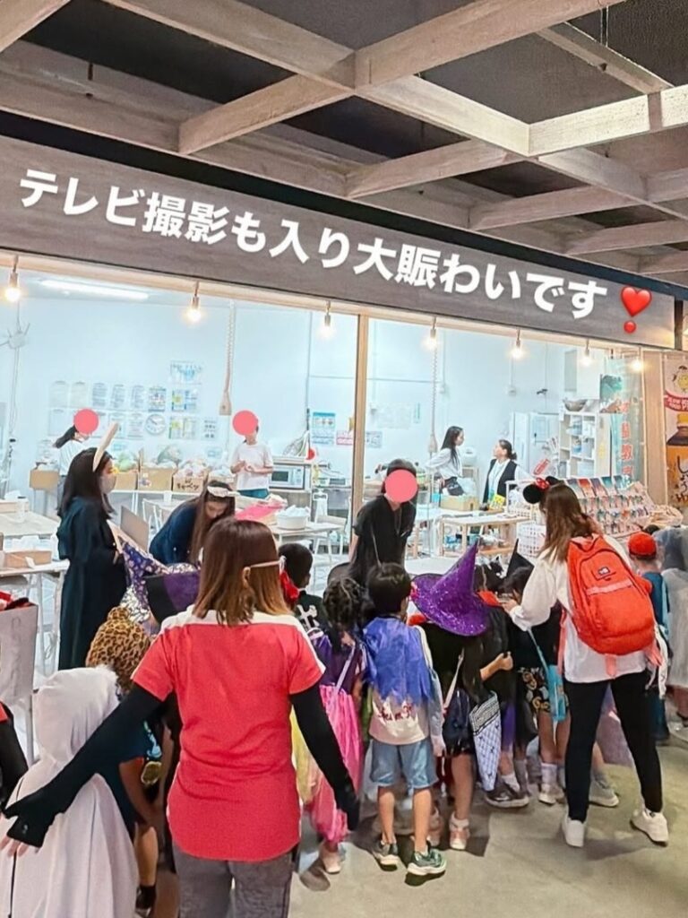 ハロウィン仮装