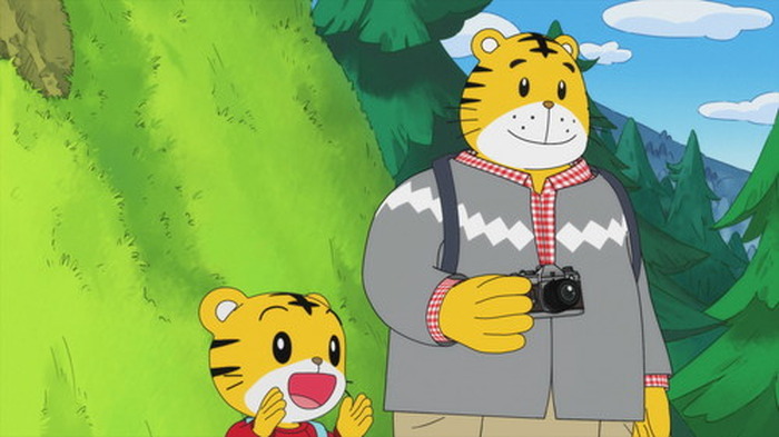 しましまとらのしまじろう