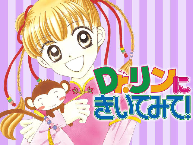 Dr.リンにきいてみて！