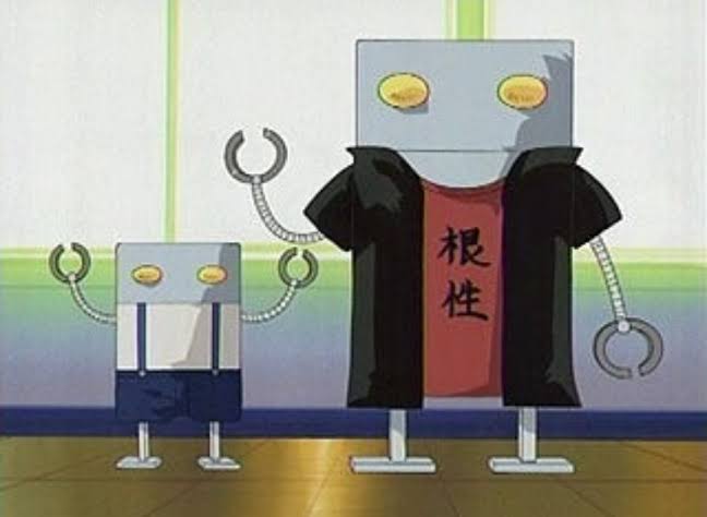 メカ沢新一