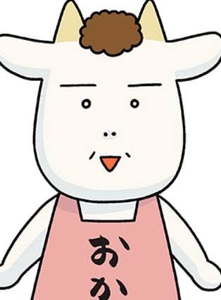 百姓貴族