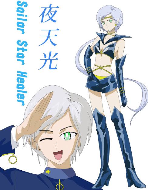 美少女戦士セーラームーンスターズ