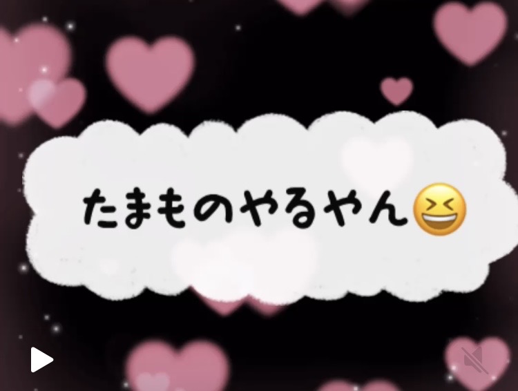 たまものやるやん😆新聞紙リメイク📰で手さげ袋作りしてます〜の巻🫶💓